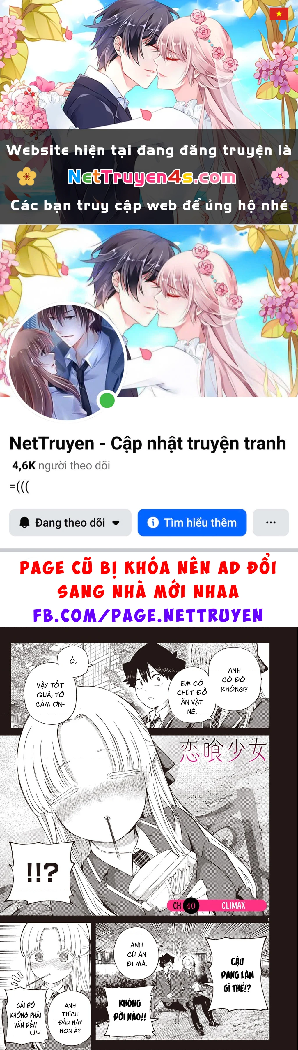 Luyến Thực Nữ Chapter 40 - 1