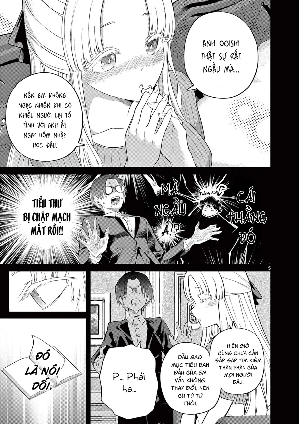 Luyến Thực Nữ Chapter 40 - 4