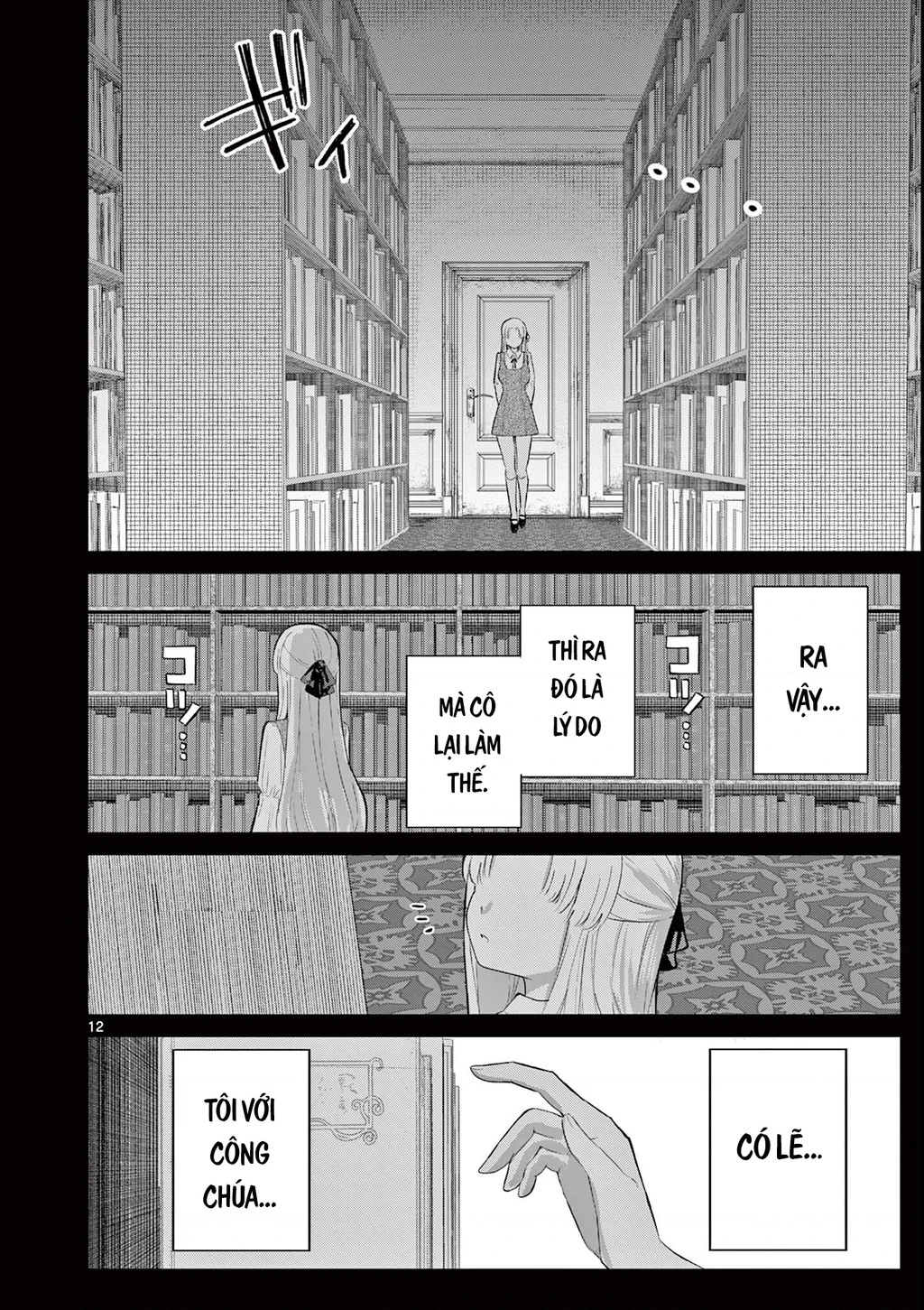 Luyến Thực Nữ Chapter 40 - 11