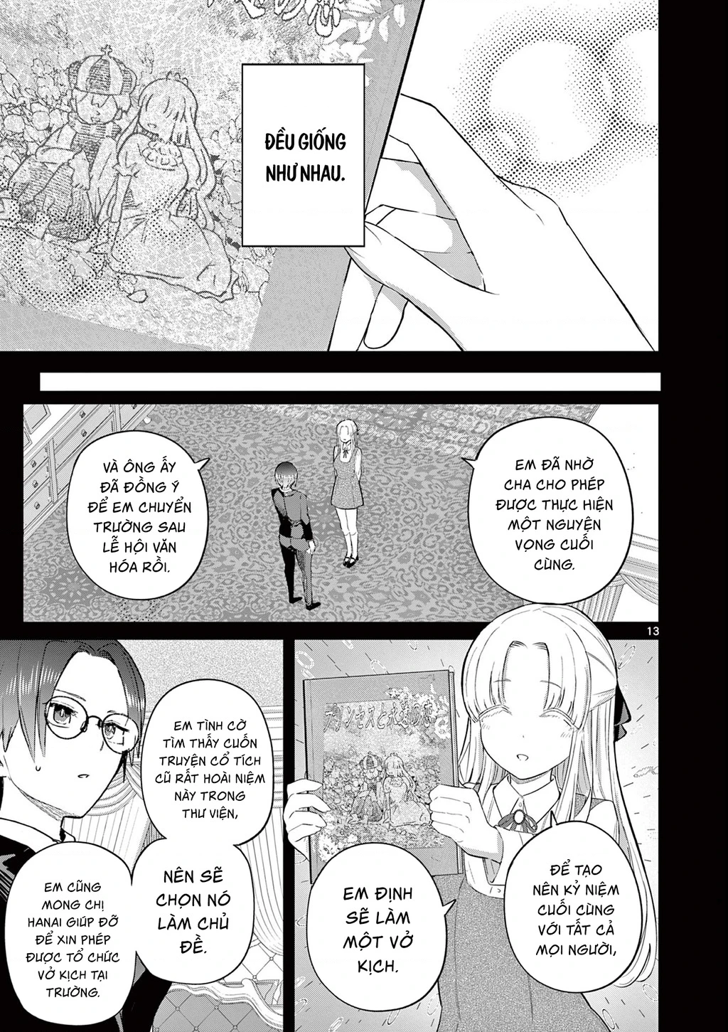 Luyến Thực Nữ Chapter 40 - 12