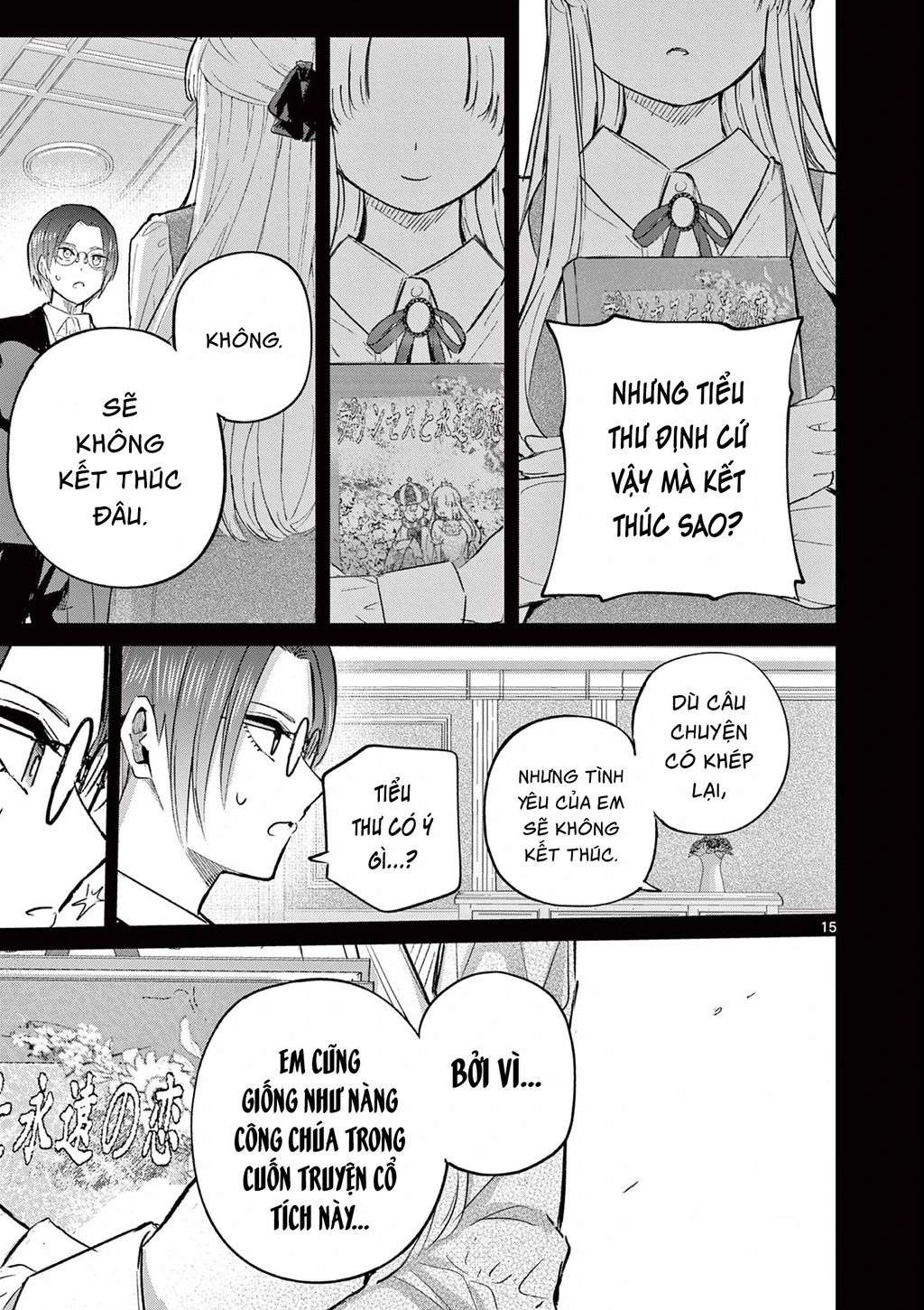 Luyến Thực Nữ Chapter 40 - 14