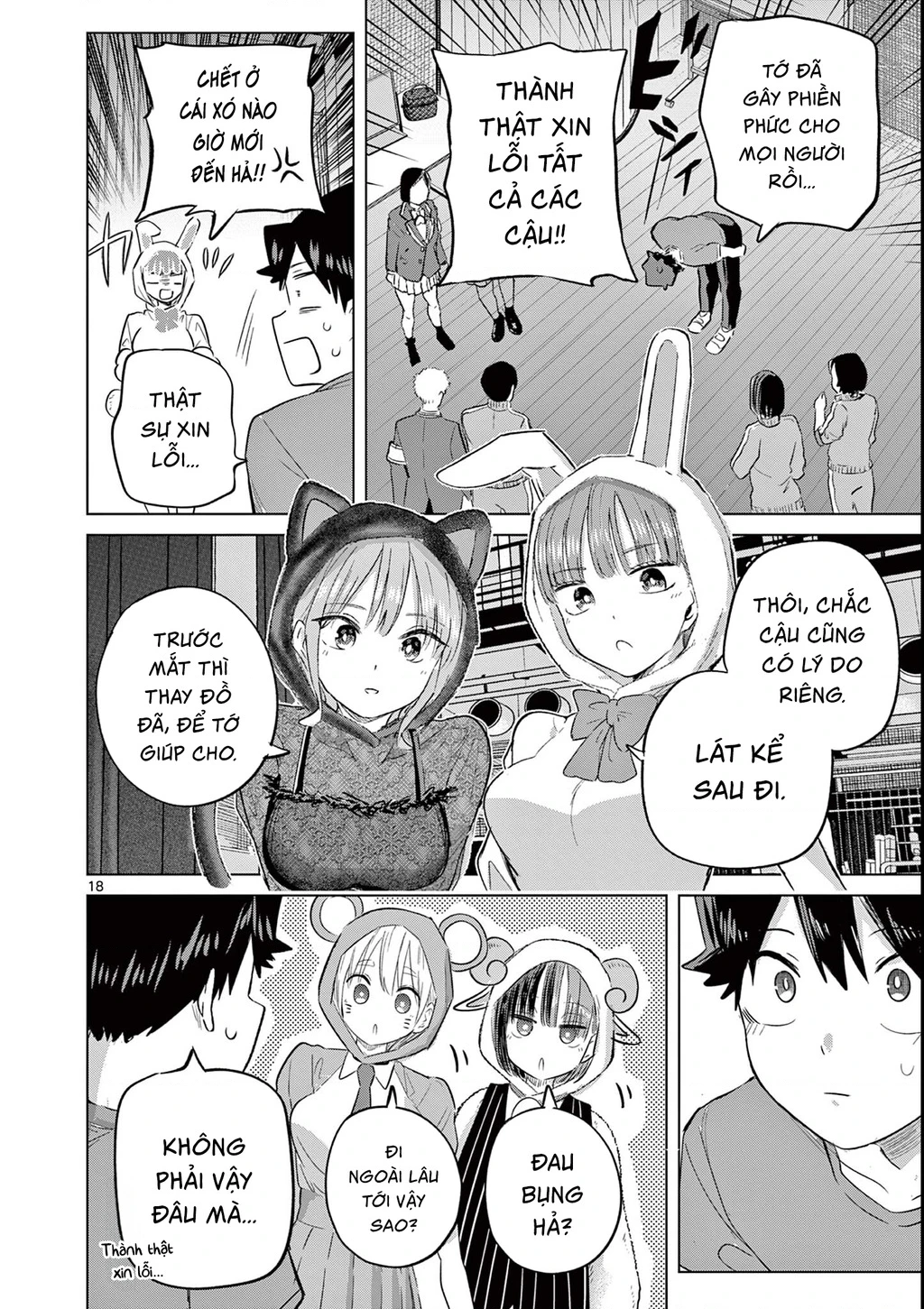 Luyến Thực Nữ Chapter 40 - 17