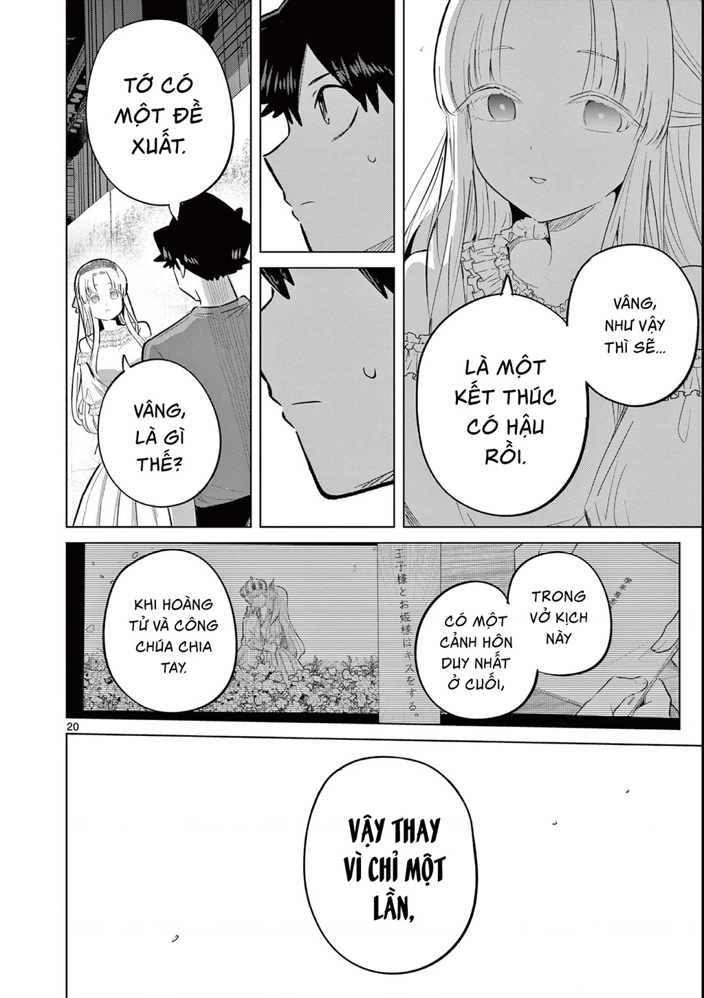 Luyến Thực Nữ Chapter 40 - 19