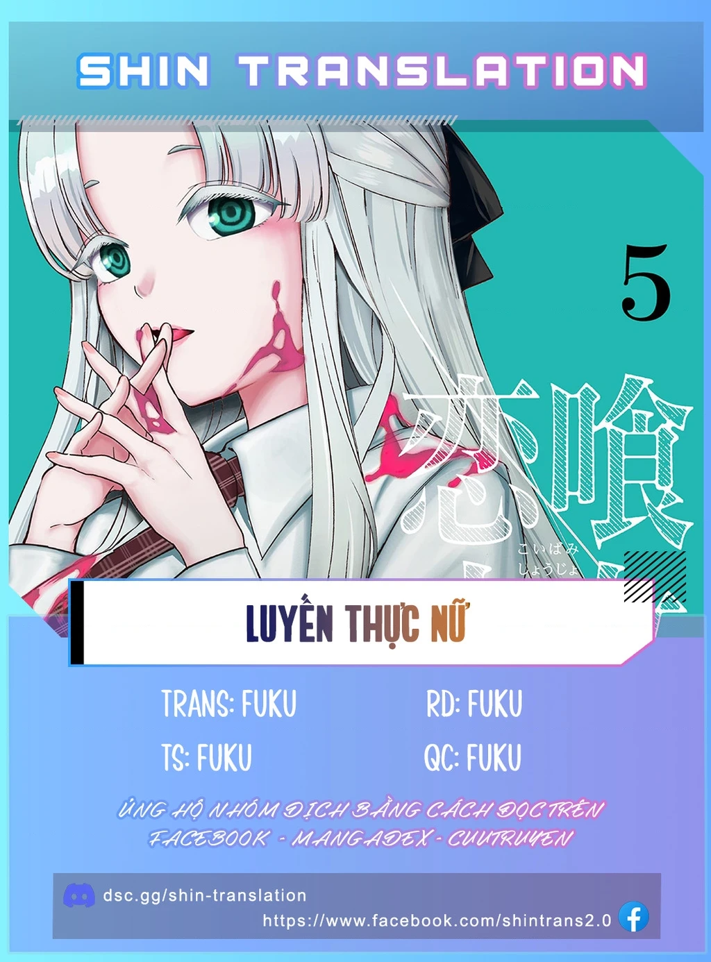 Luyến Thực Nữ Chapter 40 - 22