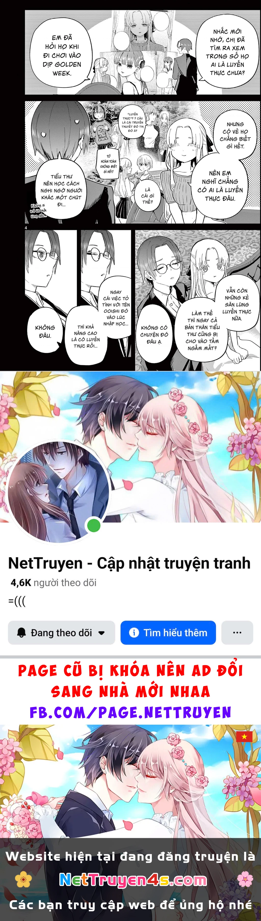 Luyến Thực Nữ Chapter 40 - 24