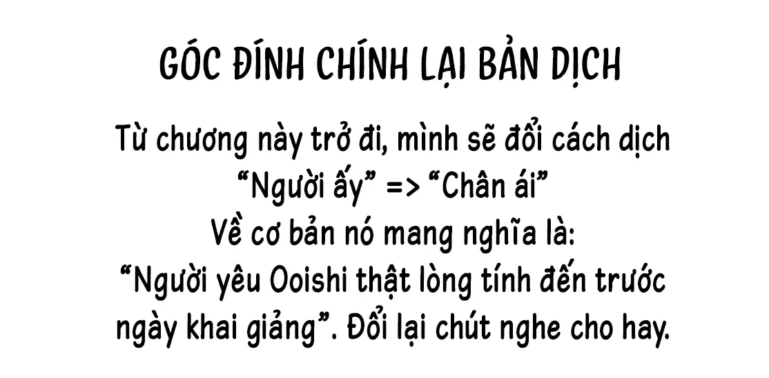 Luyến Thực Nữ Chapter  42 - 1