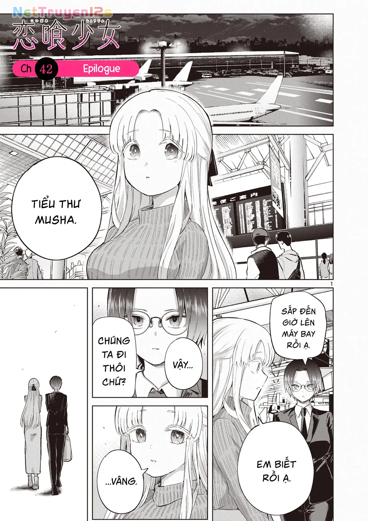 Luyến Thực Nữ Chapter  42 - 2