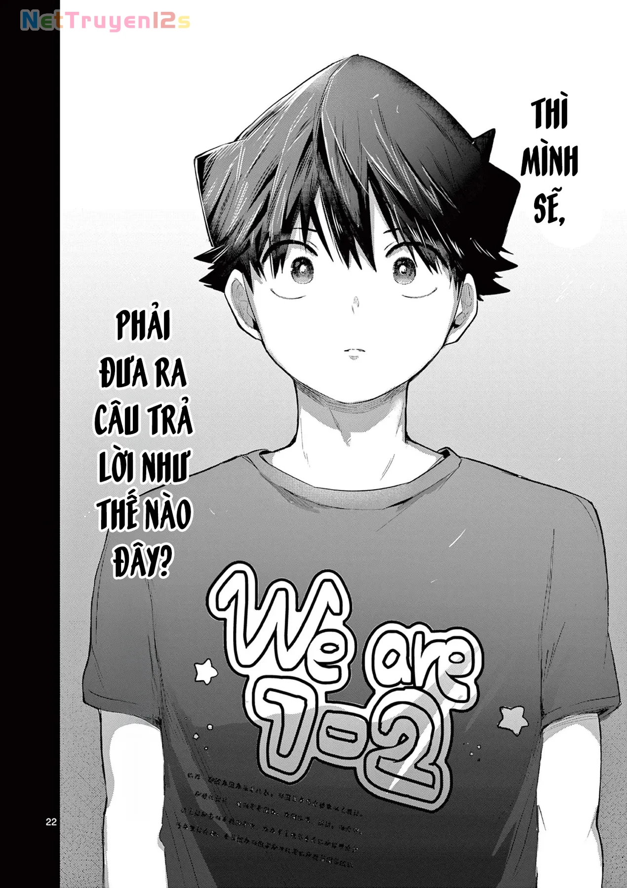 Luyến Thực Nữ Chapter  42 - 22