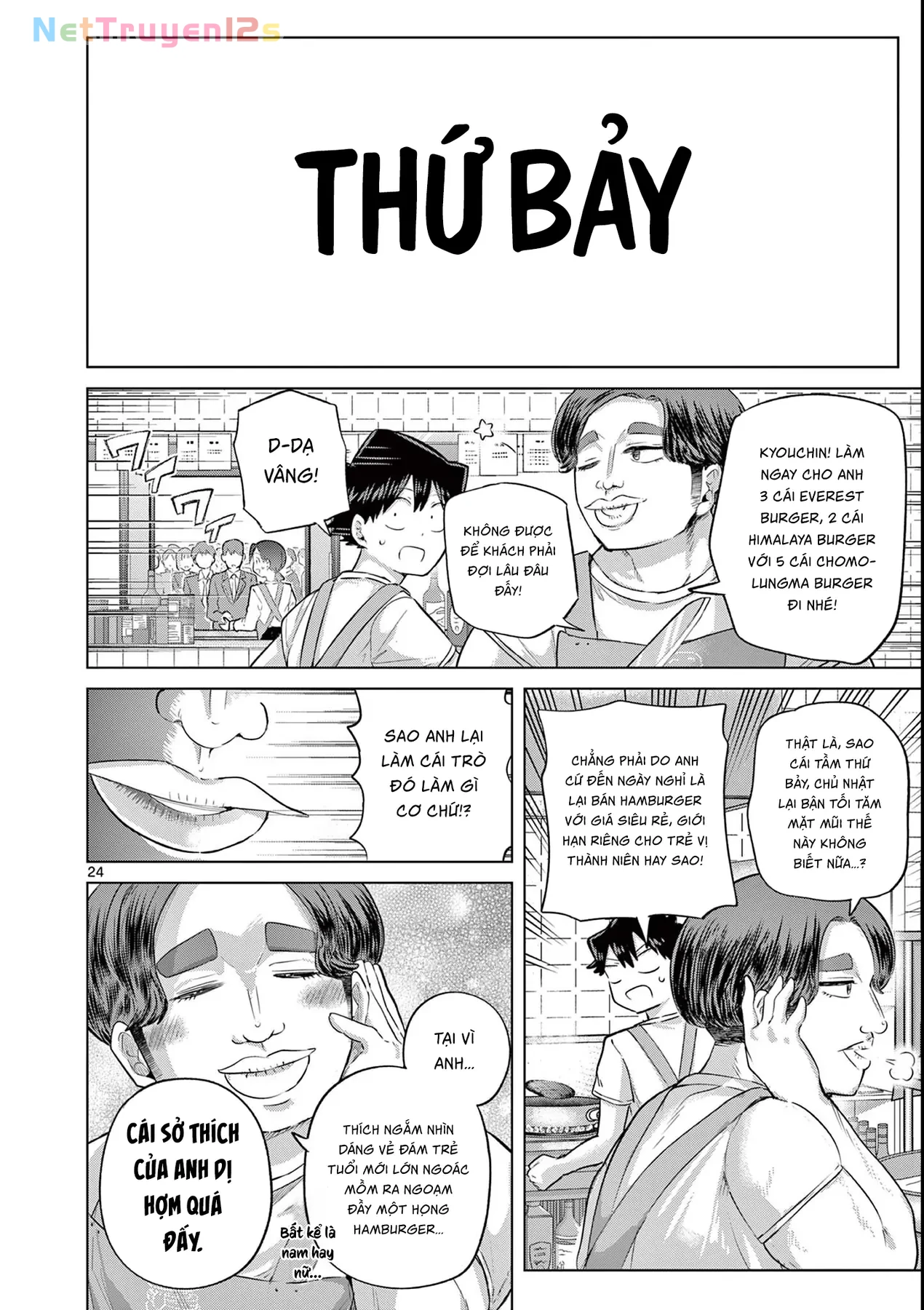 Luyến Thực Nữ Chapter  43 - 23