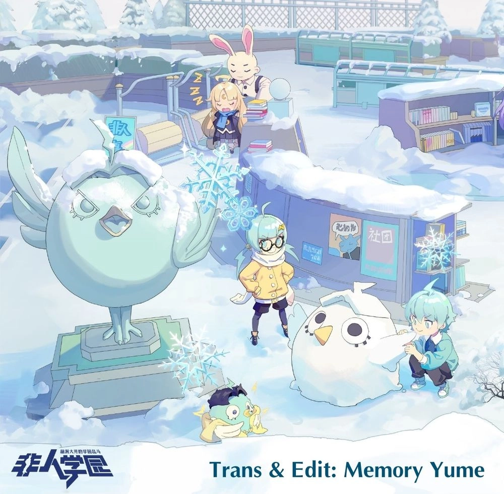 Học Viện Phi Nhân Chapter 21 - 2