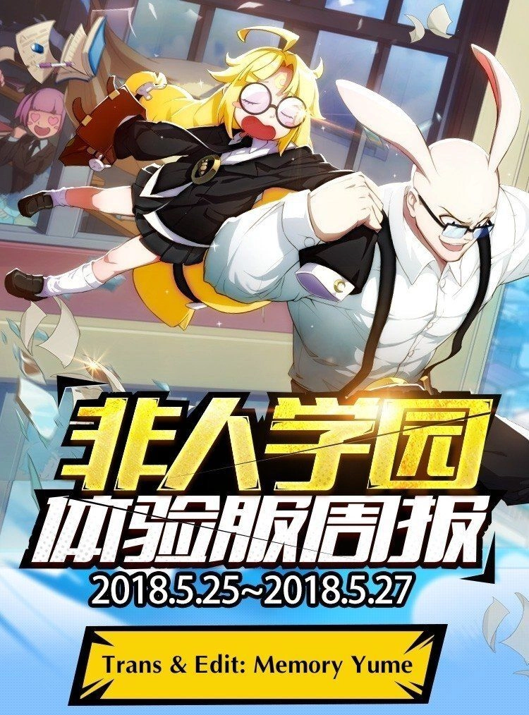 Học Viện Phi Nhân Chapter 56.6 - 2