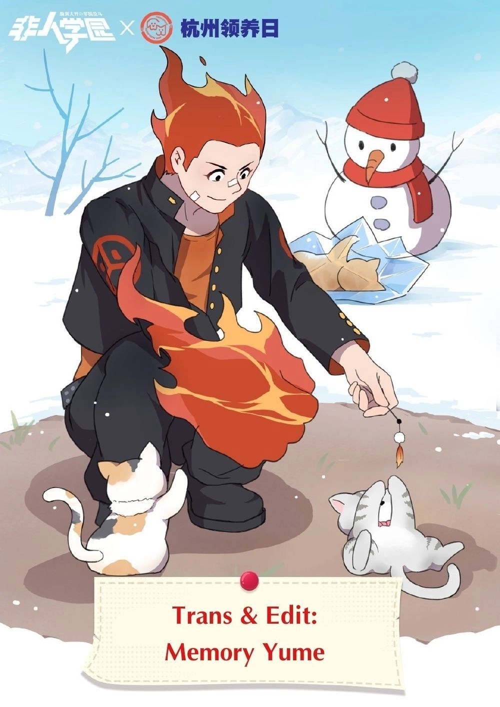 Học Viện Phi Nhân Chapter 61.6 - 2