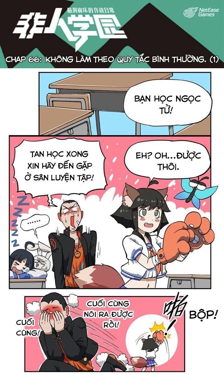 Học Viện Phi Nhân Chapter 66.7 - 3