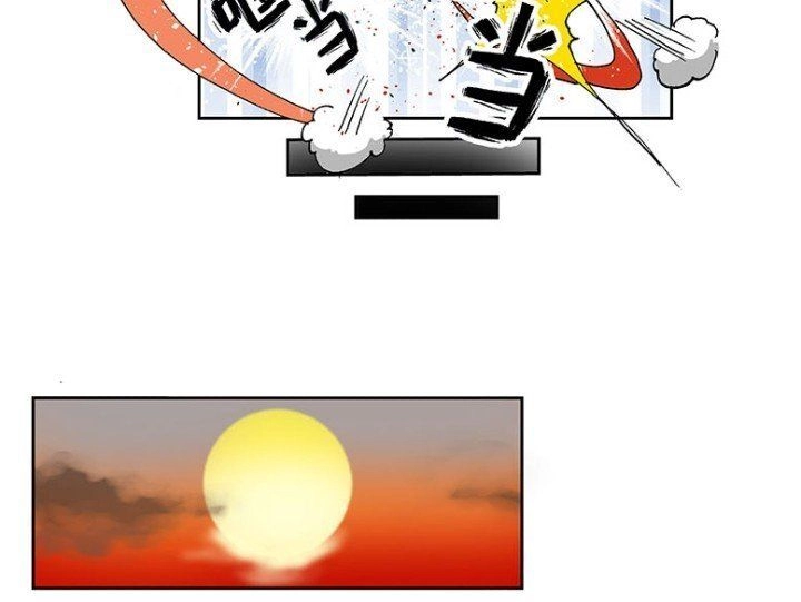 Học Viện Phi Nhân Chapter 66.7 - 9