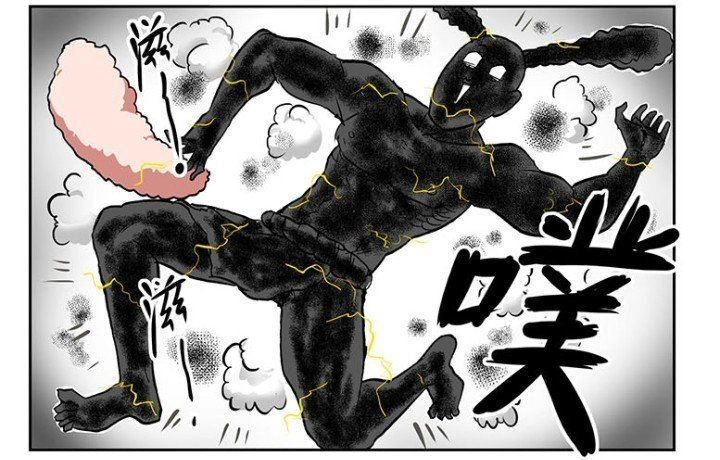 Học Viện Phi Nhân Chapter 76.8 - 9