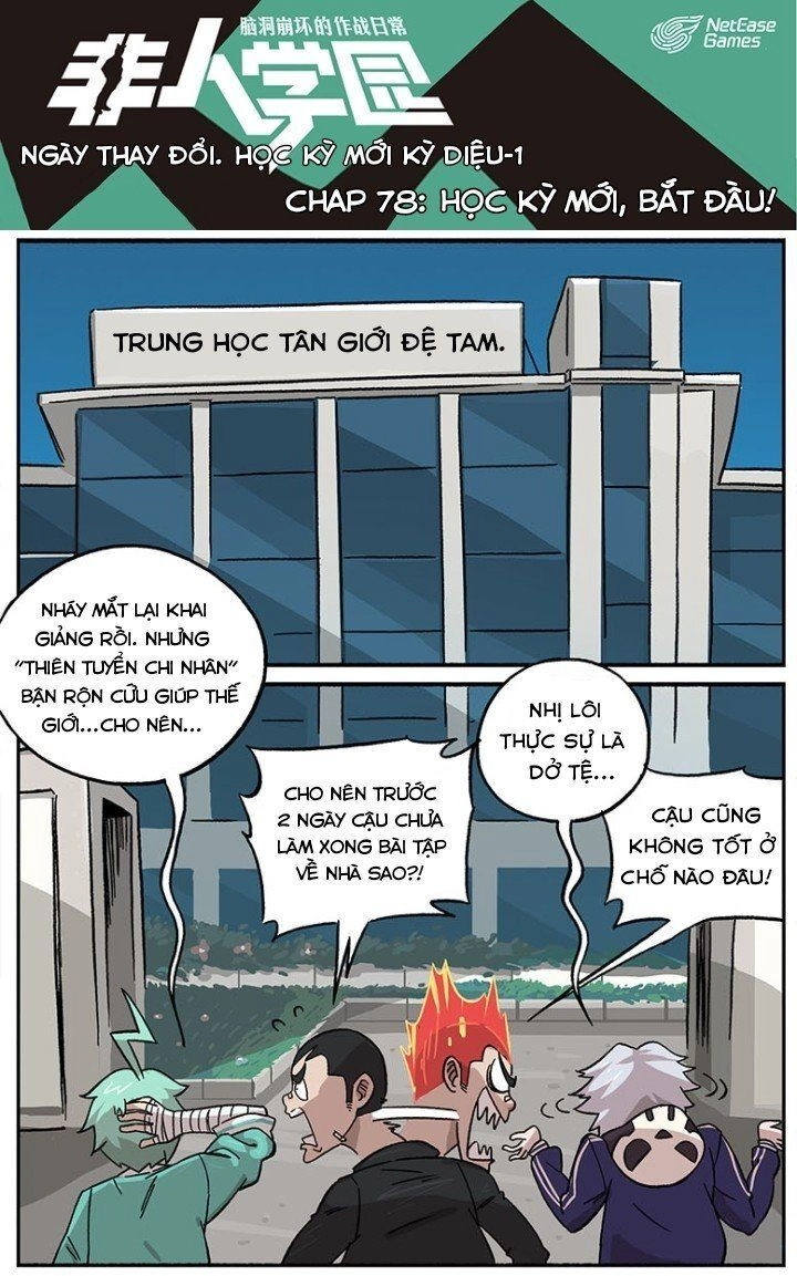 Học Viện Phi Nhân Chapter 76.8 - 18