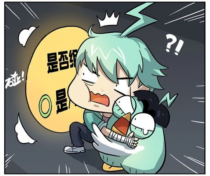 Học Viện Phi Nhân Chapter 85.8 - 19