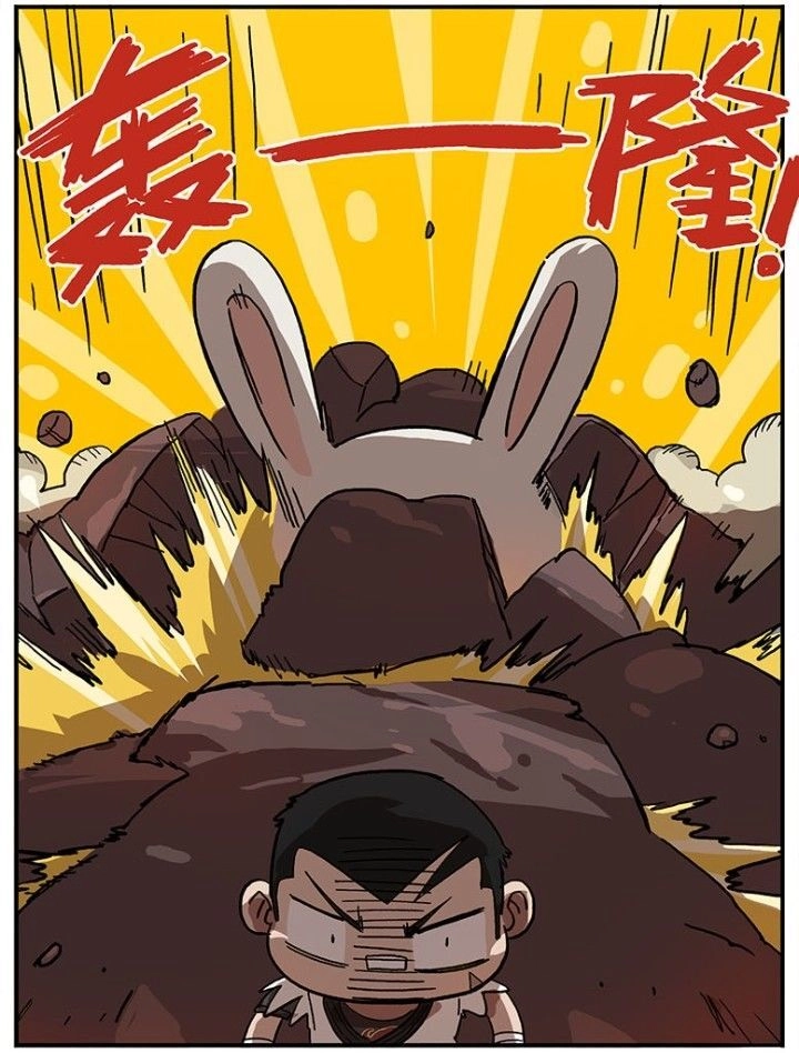 Học Viện Phi Nhân Chapter 88 - 18