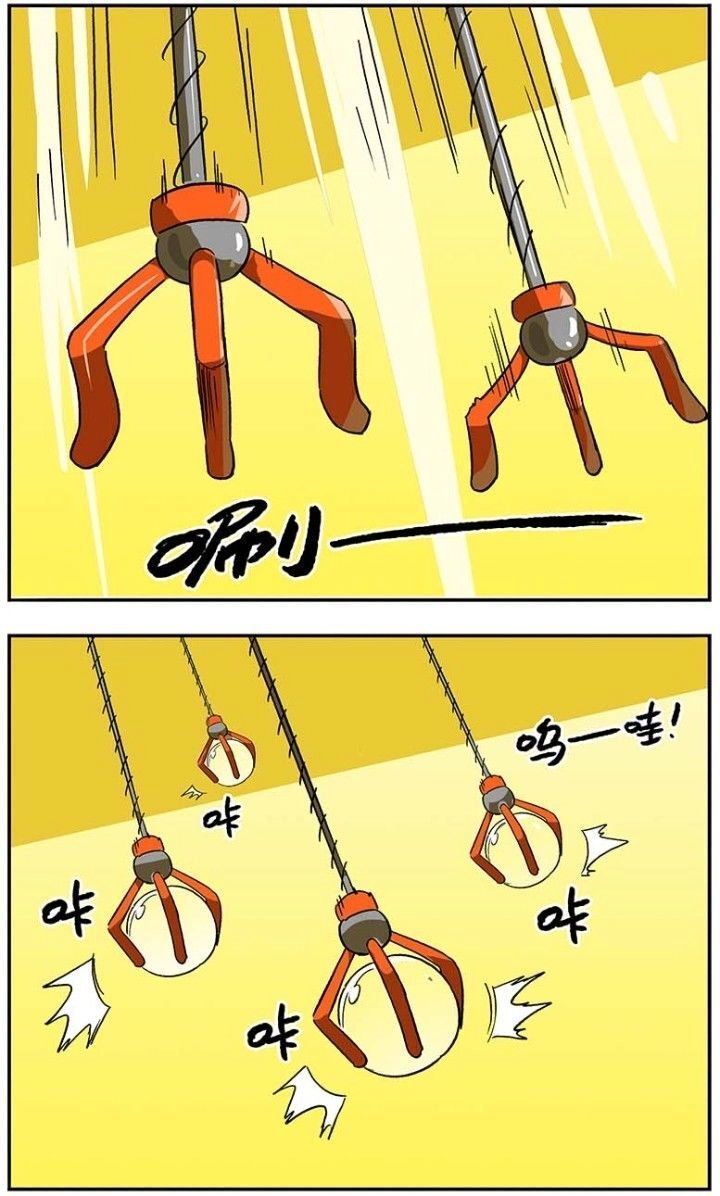 Học Viện Phi Nhân Chapter 95 - 34