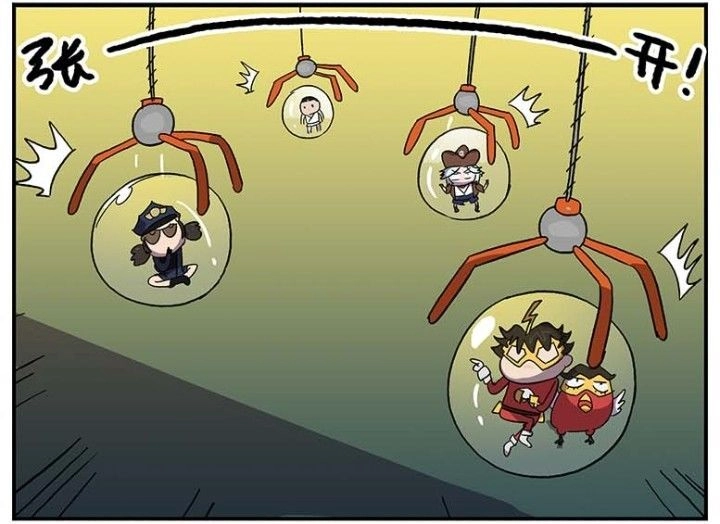 Học Viện Phi Nhân Chapter 98 - 49