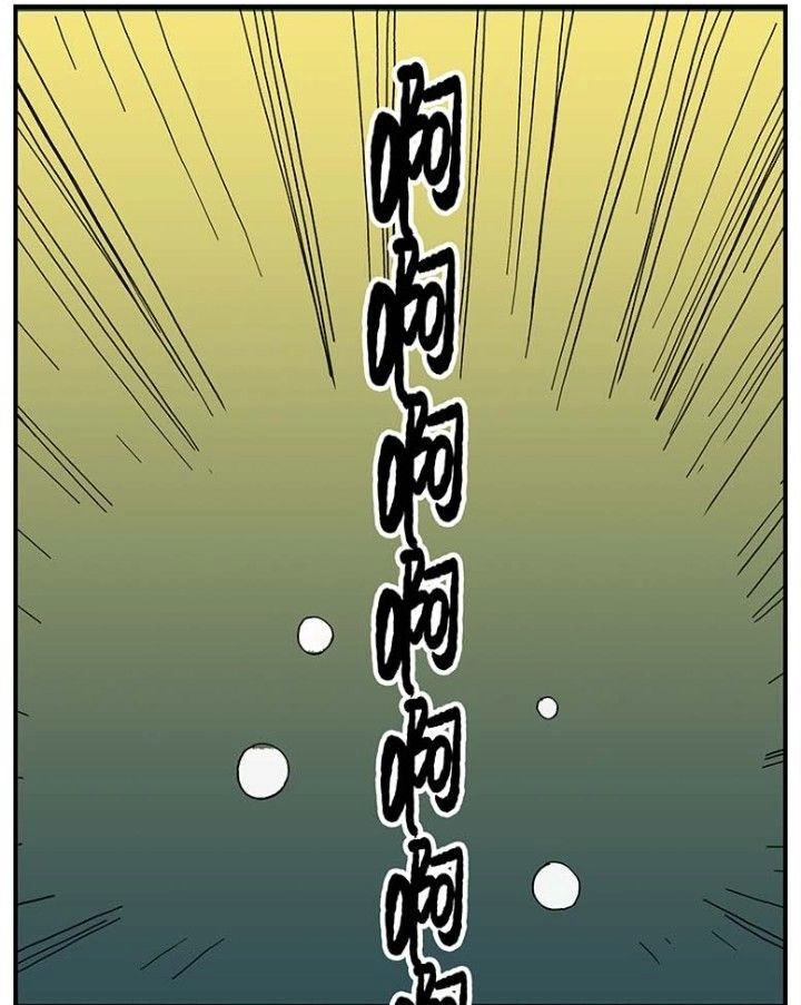 Học Viện Phi Nhân Chapter 98 - 50