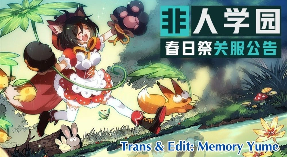 Học Viện Phi Nhân Chapter 98.1 - 2