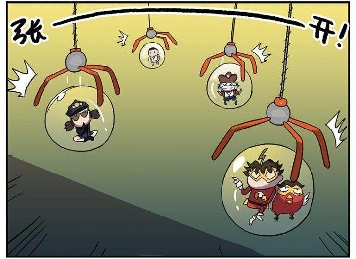 Học Viện Phi Nhân Chapter 98.1 - 49