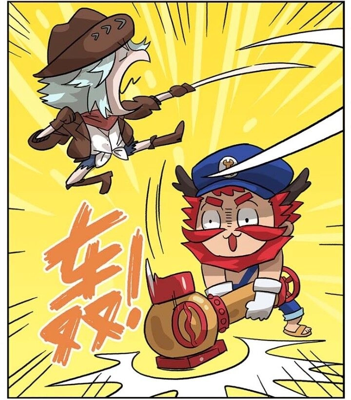 Học Viện Phi Nhân Chapter 105 - 12