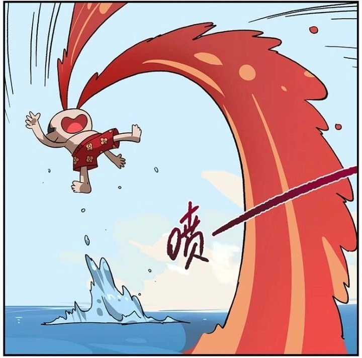 Học Viện Phi Nhân Chapter 111.1 - 19