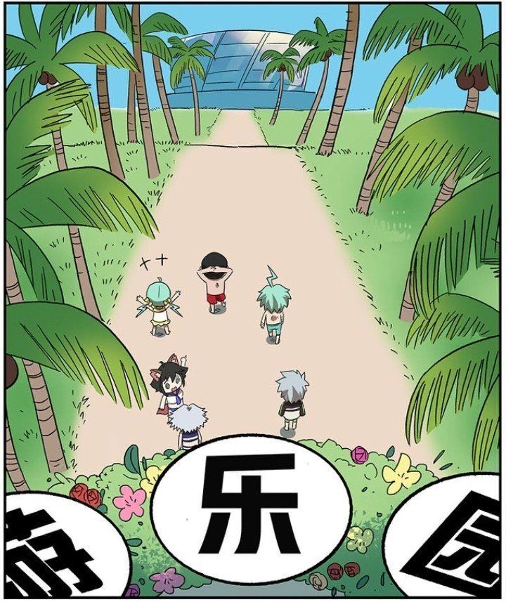 Học Viện Phi Nhân Chapter 111.1 - 26