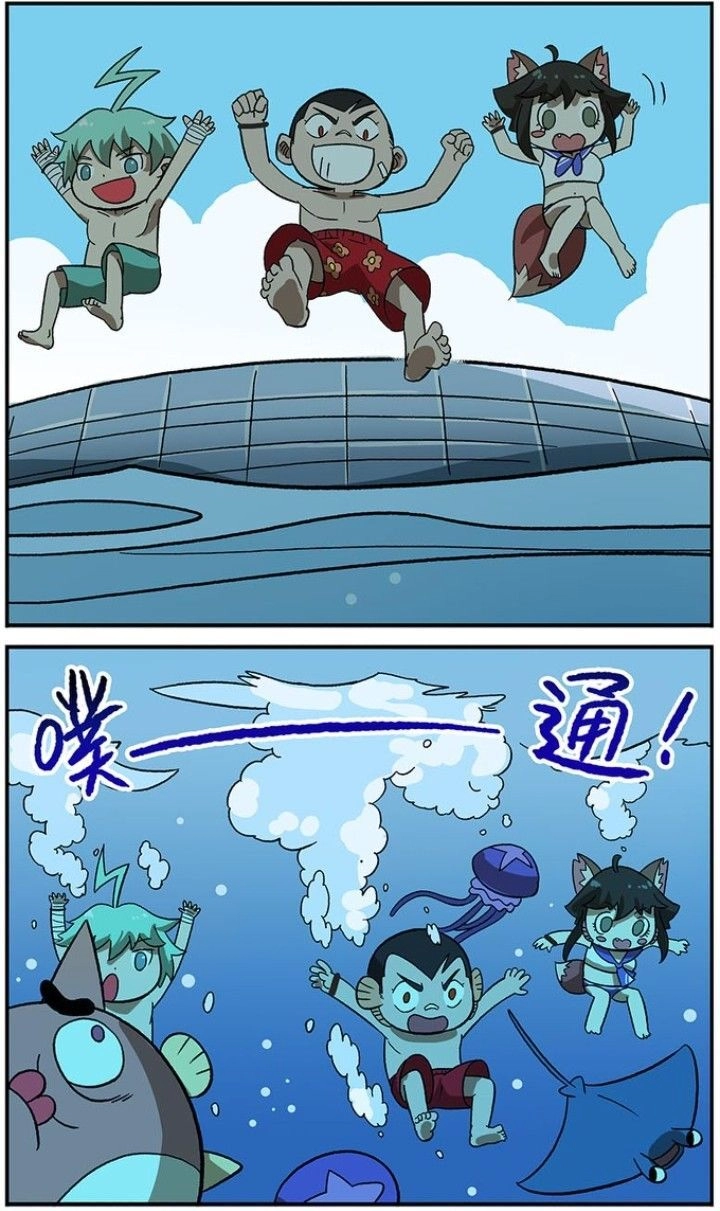 Học Viện Phi Nhân Chapter 111.1 - 40