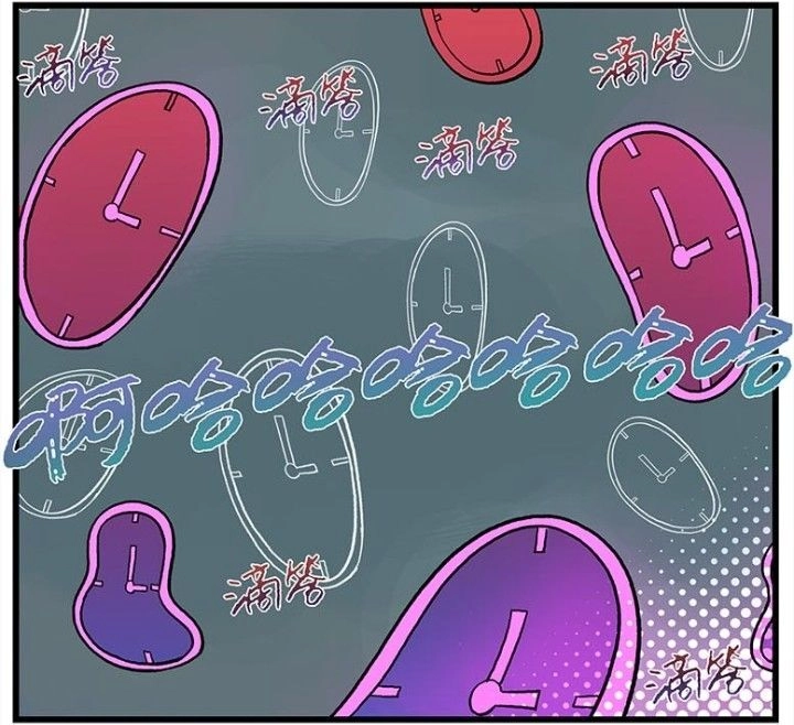 Học Viện Phi Nhân Chapter 111.1 - 51