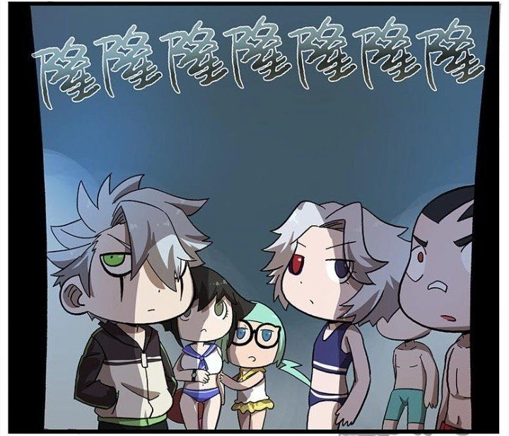 Học Viện Phi Nhân Chapter 111.1 - 59