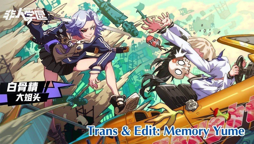 Học Viện Phi Nhân Chapter 115 - 2