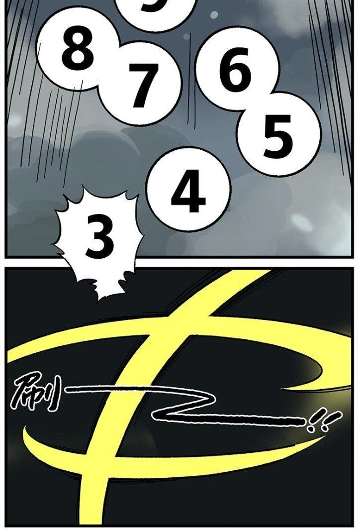 Học Viện Phi Nhân Chapter 115 - 16