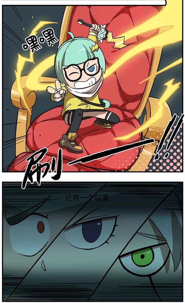 Học Viện Phi Nhân Chapter 121 - 12