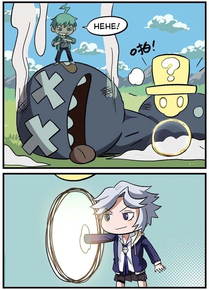 Học Viện Phi Nhân Chapter 121 - 40