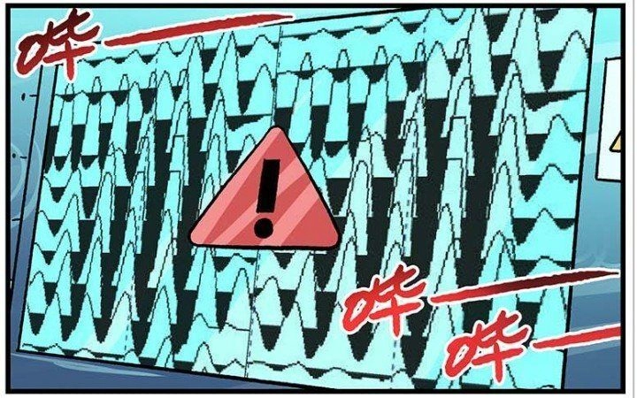 Học Viện Phi Nhân Chapter 125.1 - 15