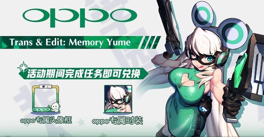 Học Viện Phi Nhân Chapter 128.1 - 2