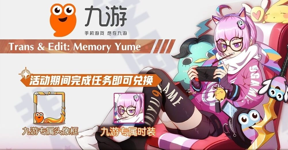 Học Viện Phi Nhân Chapter 141 - 2