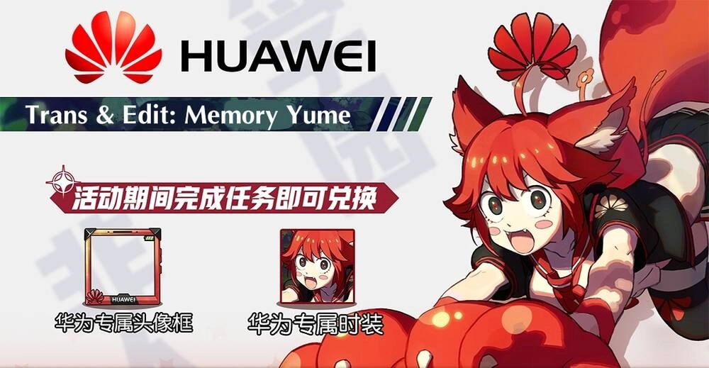 Học Viện Phi Nhân Chapter 185 - 2