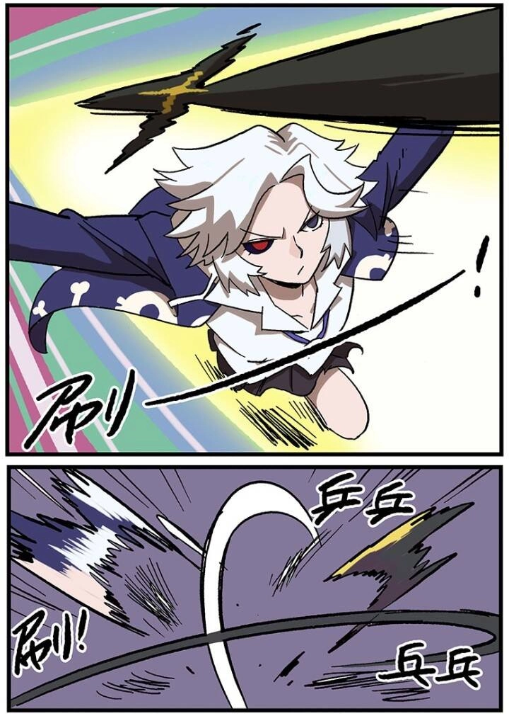 Học Viện Phi Nhân Chapter 185 - 12