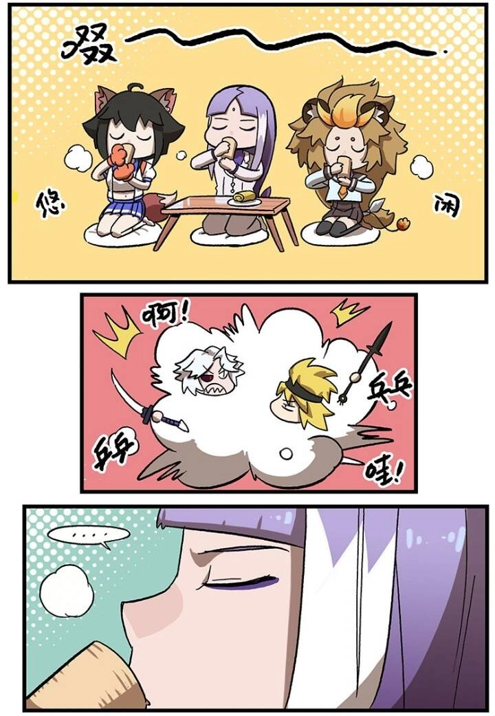 Học Viện Phi Nhân Chapter 185 - 15