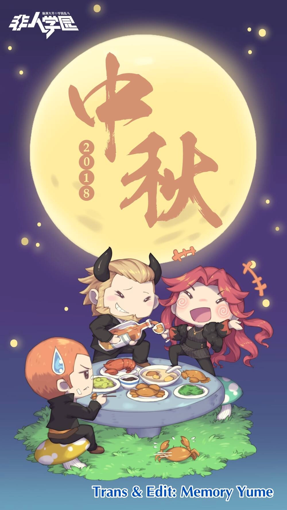 Học Viện Phi Nhân Chapter 208 - 2