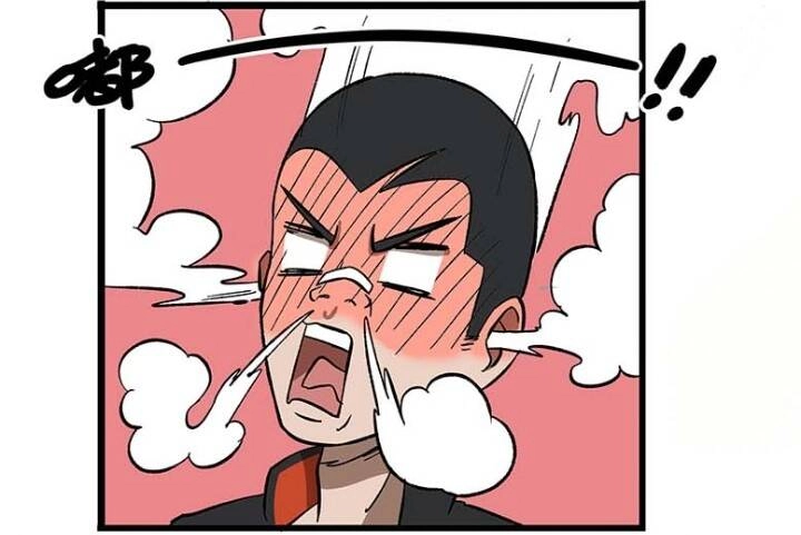 Học Viện Phi Nhân Chapter 211 - 21