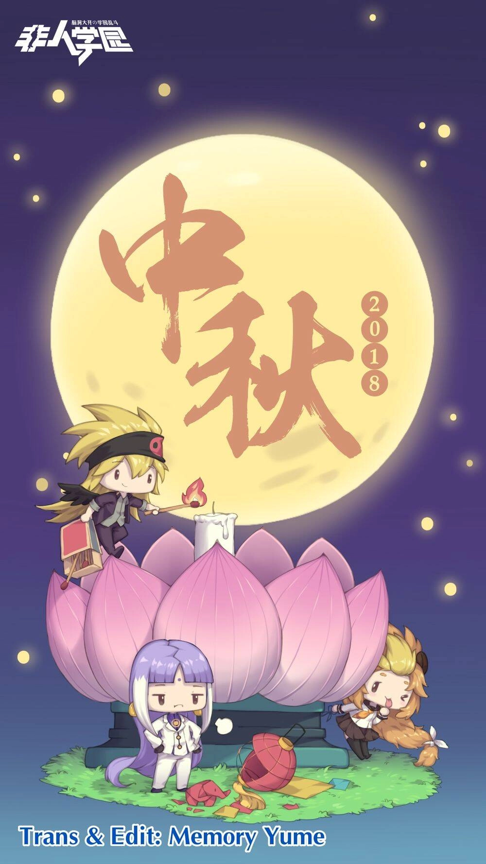 Học Viện Phi Nhân Chapter 215.2 - 2