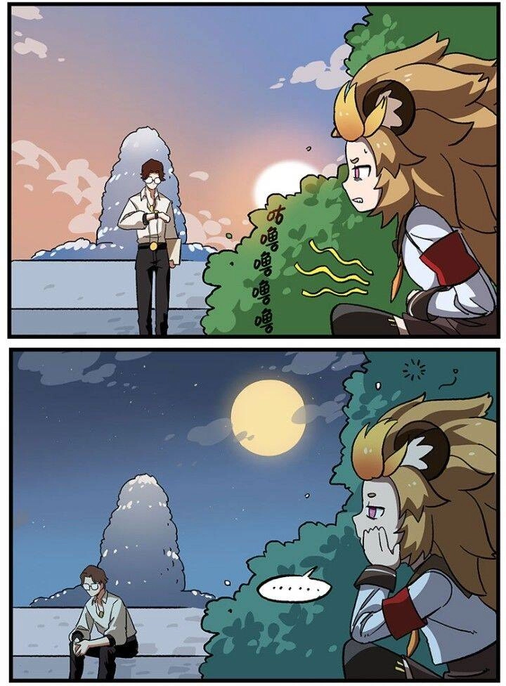 Học Viện Phi Nhân Chapter 215.2 - 13