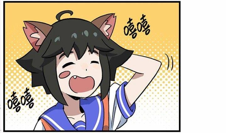 Học Viện Phi Nhân Chapter 221.2 - 13