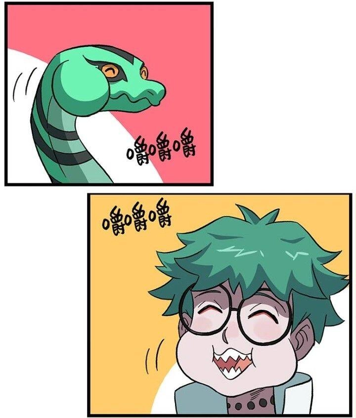 Học Viện Phi Nhân Chapter 225.2 - 15