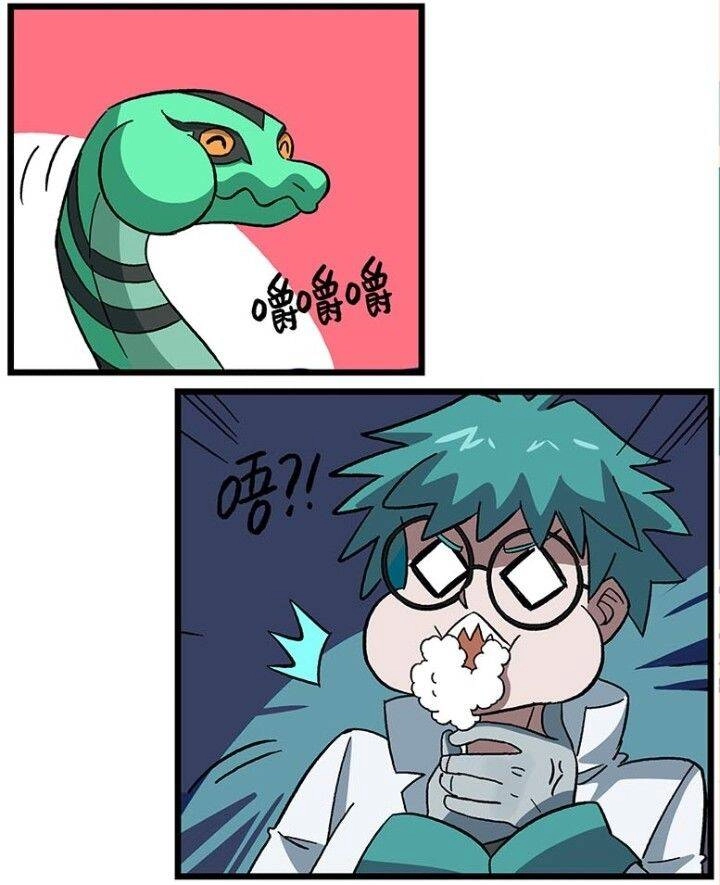 Học Viện Phi Nhân Chapter 225.2 - 16